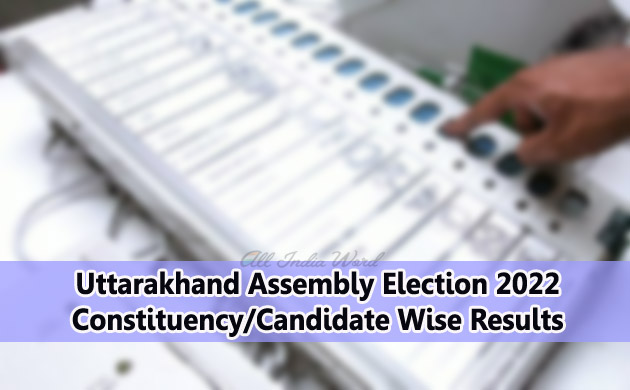Uttarakhand Assembly Election 2022 candidate wise result